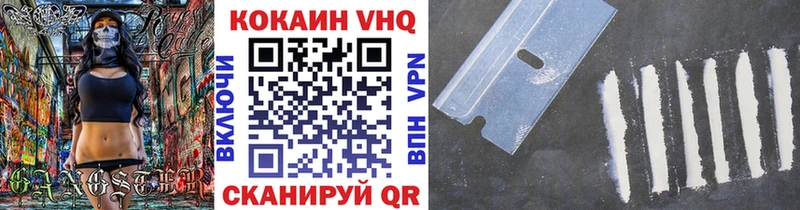 Наркотические вещества Ефремов A PVP  АМФ  ГАШ  Меф  KRAKEN сайт  Cocaine  Конопля 