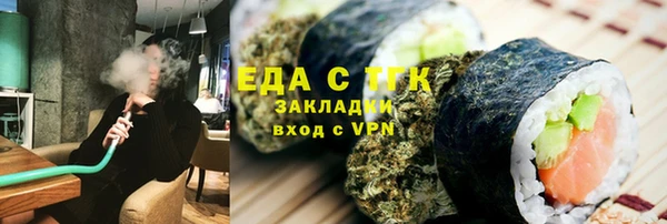 хмурый Абинск