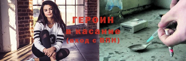 jwh Алексин