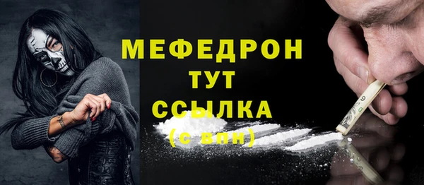 PSILOCYBIN Нефтегорск