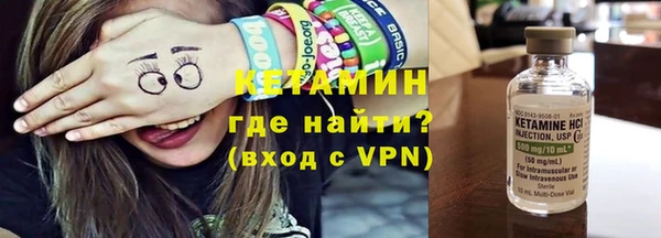 а пвп мука Абаза