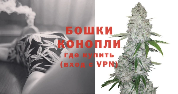 кокаин Нея