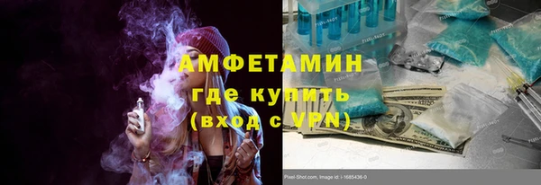 мет Алексеевка
