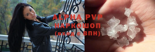 jwh Алексин