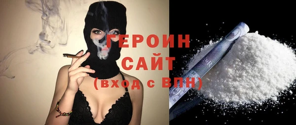 стаф Алзамай