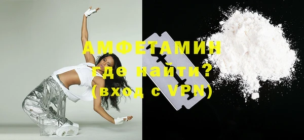 мет Алексеевка