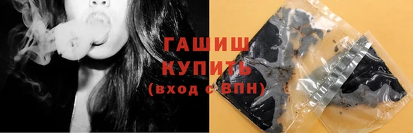 а пвп мука Абаза