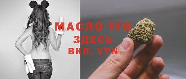 хмурый Абинск