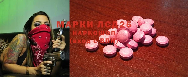 jwh Алексин