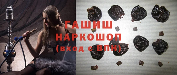 jwh Алексин