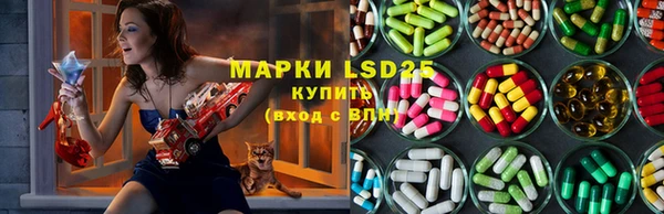 мет Алексеевка