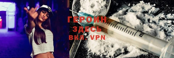 jwh Алексин