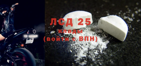 мет Алексеевка
