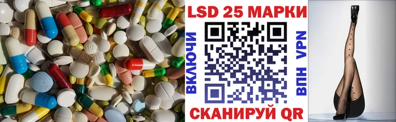 mega ссылка  Ефремов  LSD-25 экстази ecstasy 