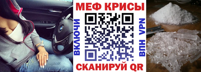 МЯУ-МЯУ мука  сколько стоит  Ефремов 